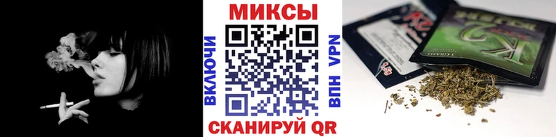 БУТИРАТ вода  цена наркотик  Сорск 