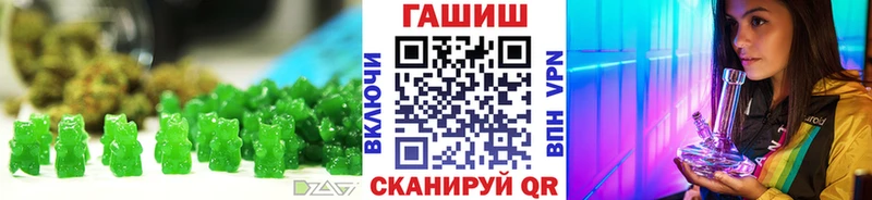 Canna-Cookies конопля  Сорск 