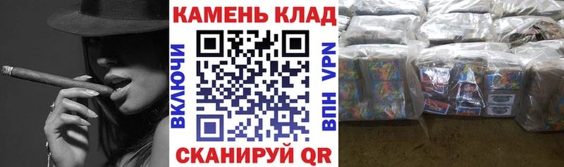 ГАШИШ hashish  наркотики  Сорск 