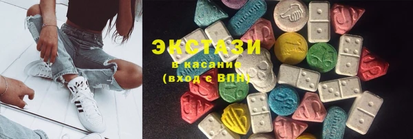 mix Медвежьегорск
