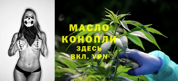 марки lsd Мегион