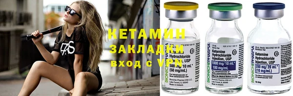 марки lsd Мегион
