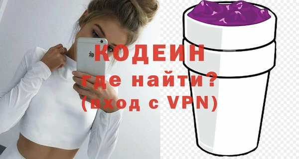 экстази Медногорск