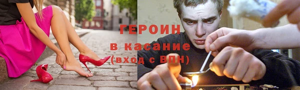 mix Медвежьегорск