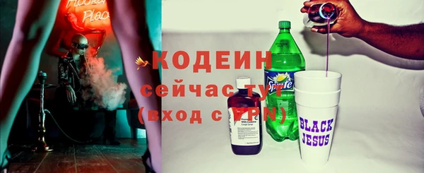 героин Магадан