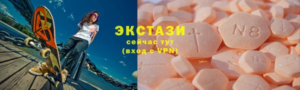 ПСИЛОЦИБИНОВЫЕ ГРИБЫ Майский