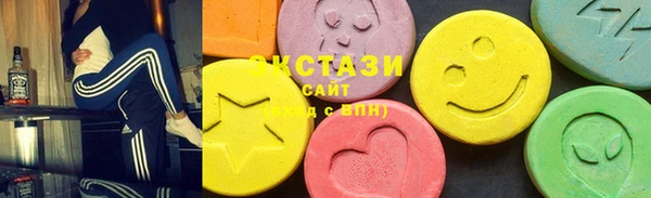 ПСИЛОЦИБИНОВЫЕ ГРИБЫ Майский