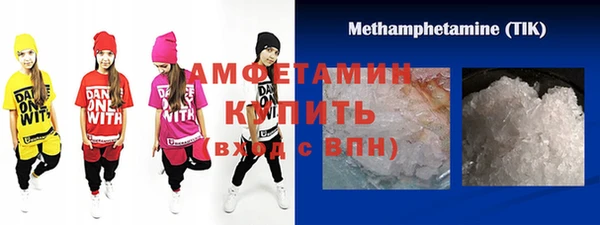 mix Медвежьегорск