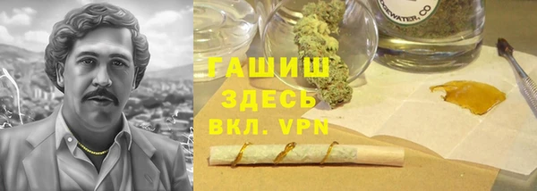 mix Медвежьегорск
