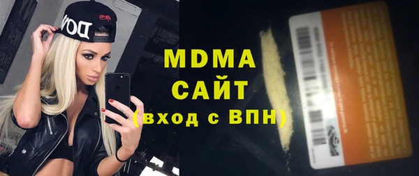 марки lsd Мегион