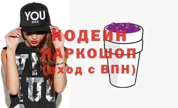 героин Магадан
