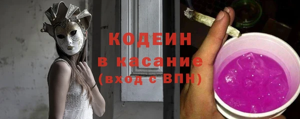 марихуана Магас
