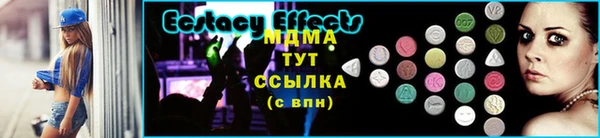 марихуана Магас