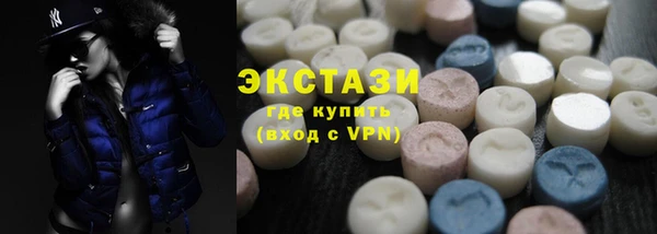 героин Магадан