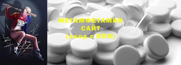 героин Магадан