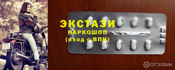 марихуана Магас