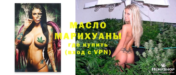 марки lsd Мегион