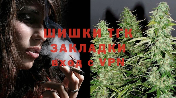 героин Магадан