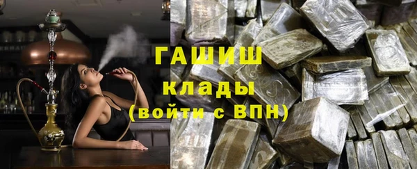 героин Магадан
