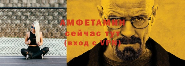 mix Медвежьегорск