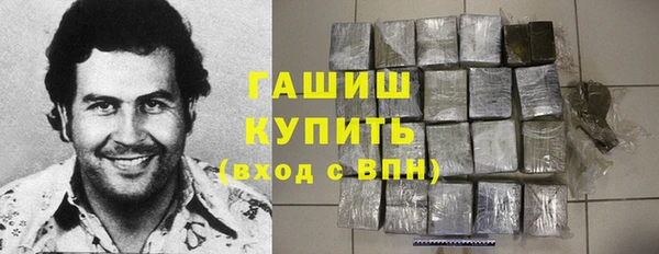 марки lsd Мегион