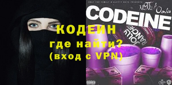 ПСИЛОЦИБИНОВЫЕ ГРИБЫ Майский