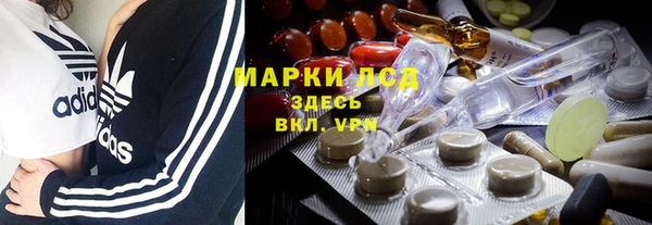 героин Магадан