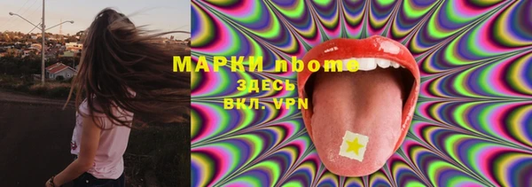 героин Магадан