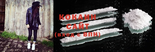 героин Магадан