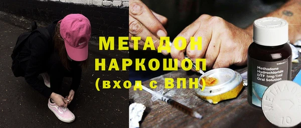 марки lsd Мегион
