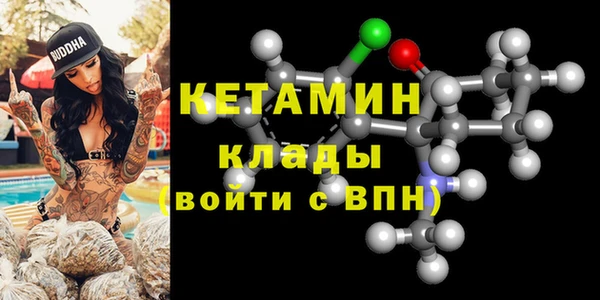 марки lsd Мегион