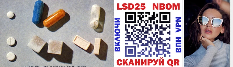 shop как зайти Сорск ЛСД экстази ecstasy