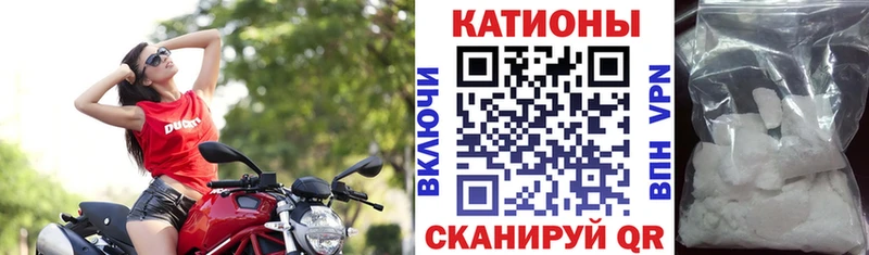 МЕФ  Сорск