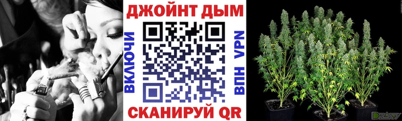 ОМГ ОМГ вход  где продают   Сорск  МАРИХУАНА семена 